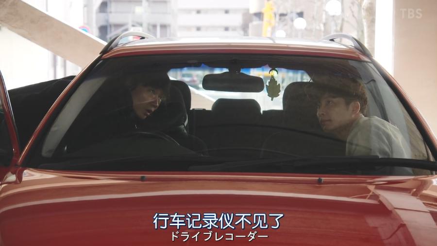 一集弃，还能神反转，《机动搜查队》真香