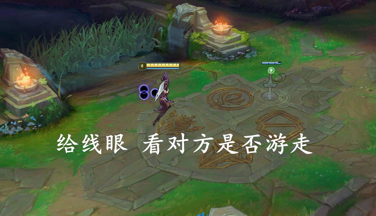 lol上单对线技巧与消耗技巧,lol对线的5个诀窍