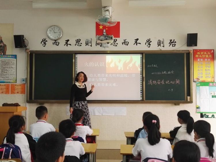 继往开来，绚丽“出彩”一一八桂绿城小学2018年工作汇报