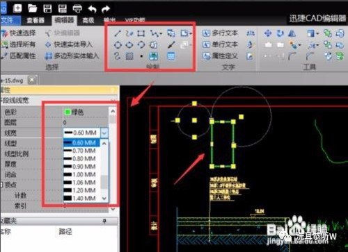 cad标注斜线尺寸快捷键命令,cad怎么放大图形尺寸标注不变