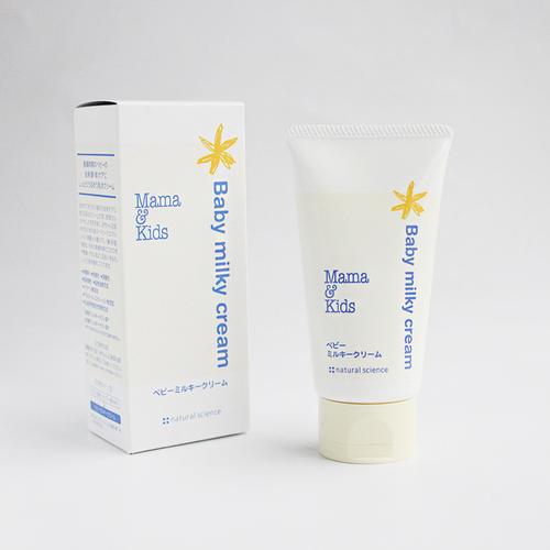 婴儿润肤霜青蛙王子好吗,青蛙王子儿童润肤霜治疗干皮吗