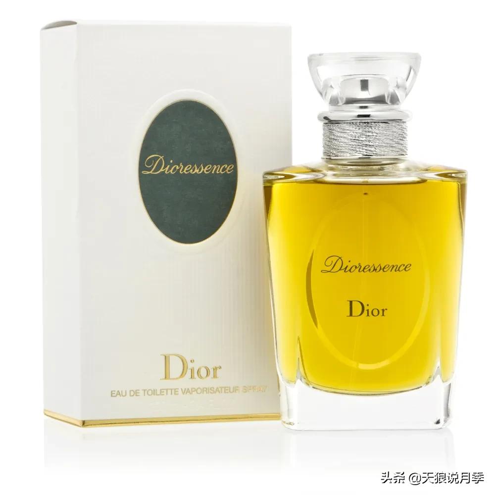 六款香水,6款香水