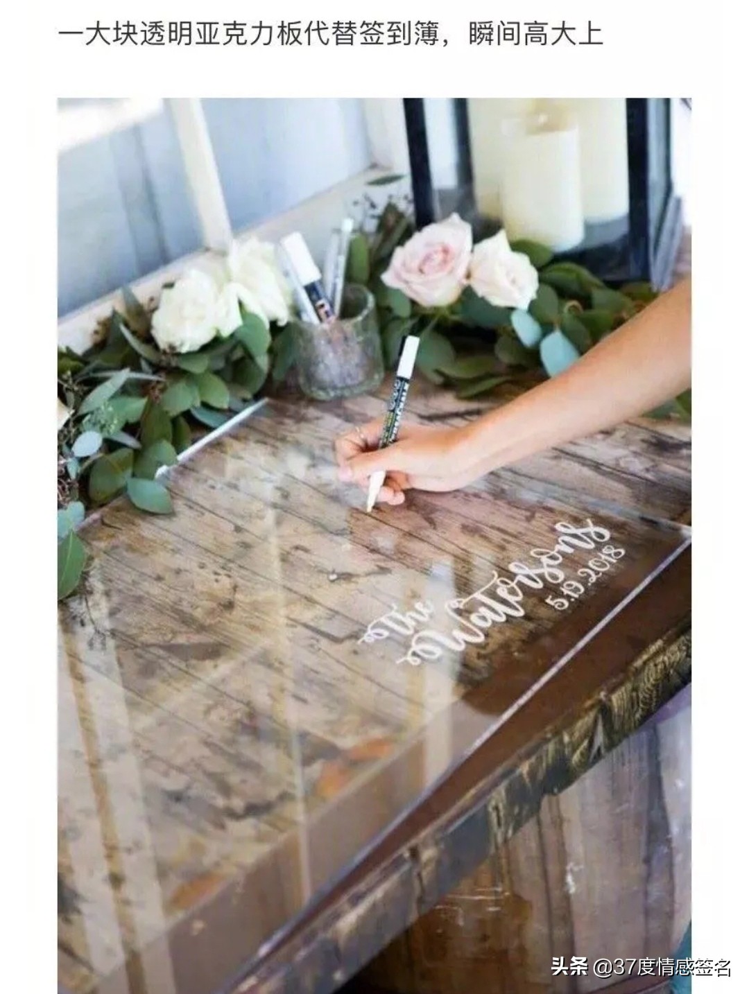 设计感满满的小众婚礼,中式小众婚礼高级创意