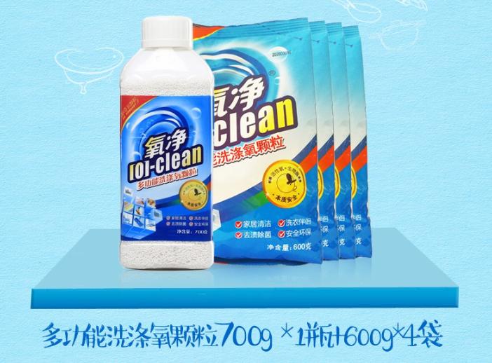 大扫除神器清洁玻璃窗,30件过年大扫除必备的清洁神器