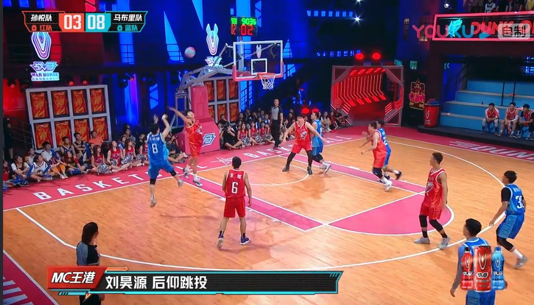 这就是灌篮全场5v5,这就是灌篮5v5对战全场回放