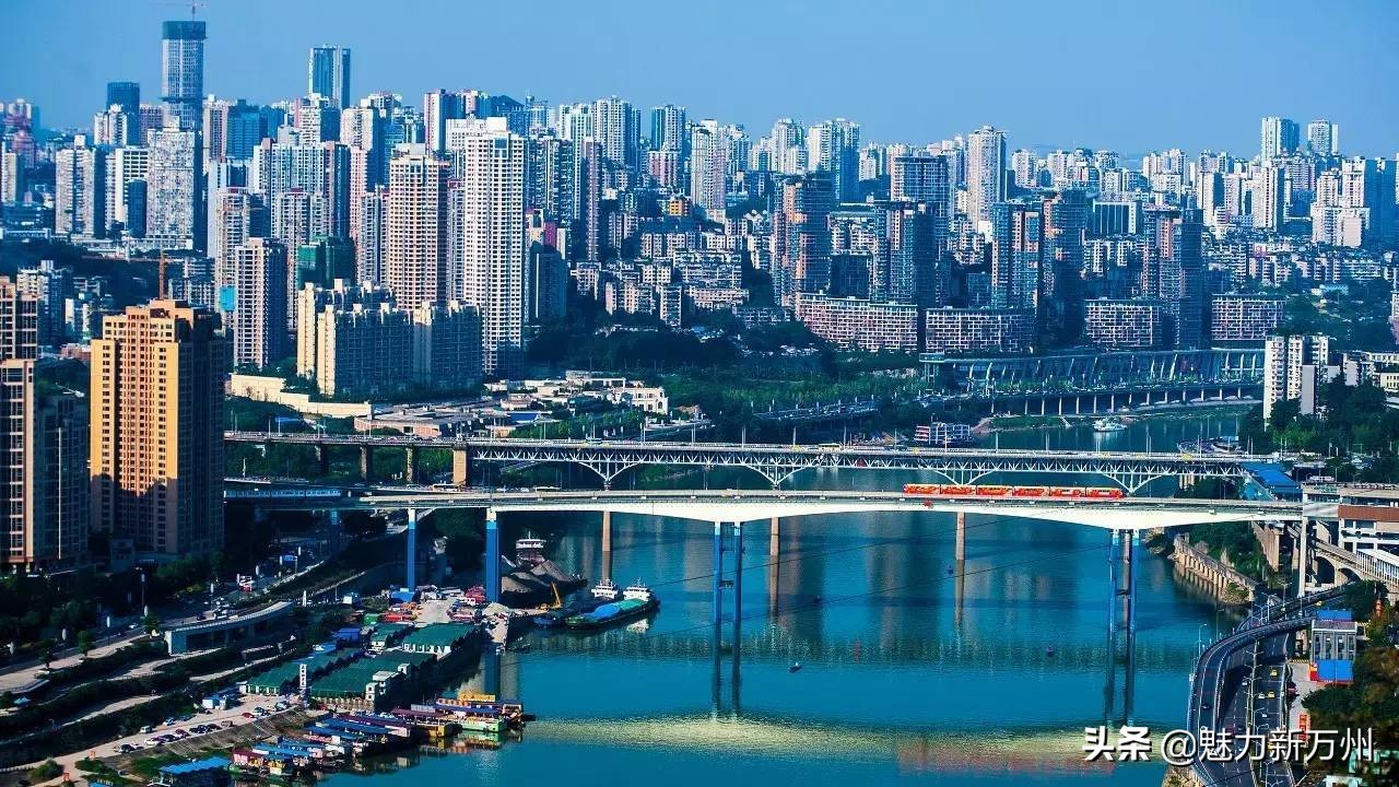 最新关于重庆交通规划,重庆市综合交通体系规划