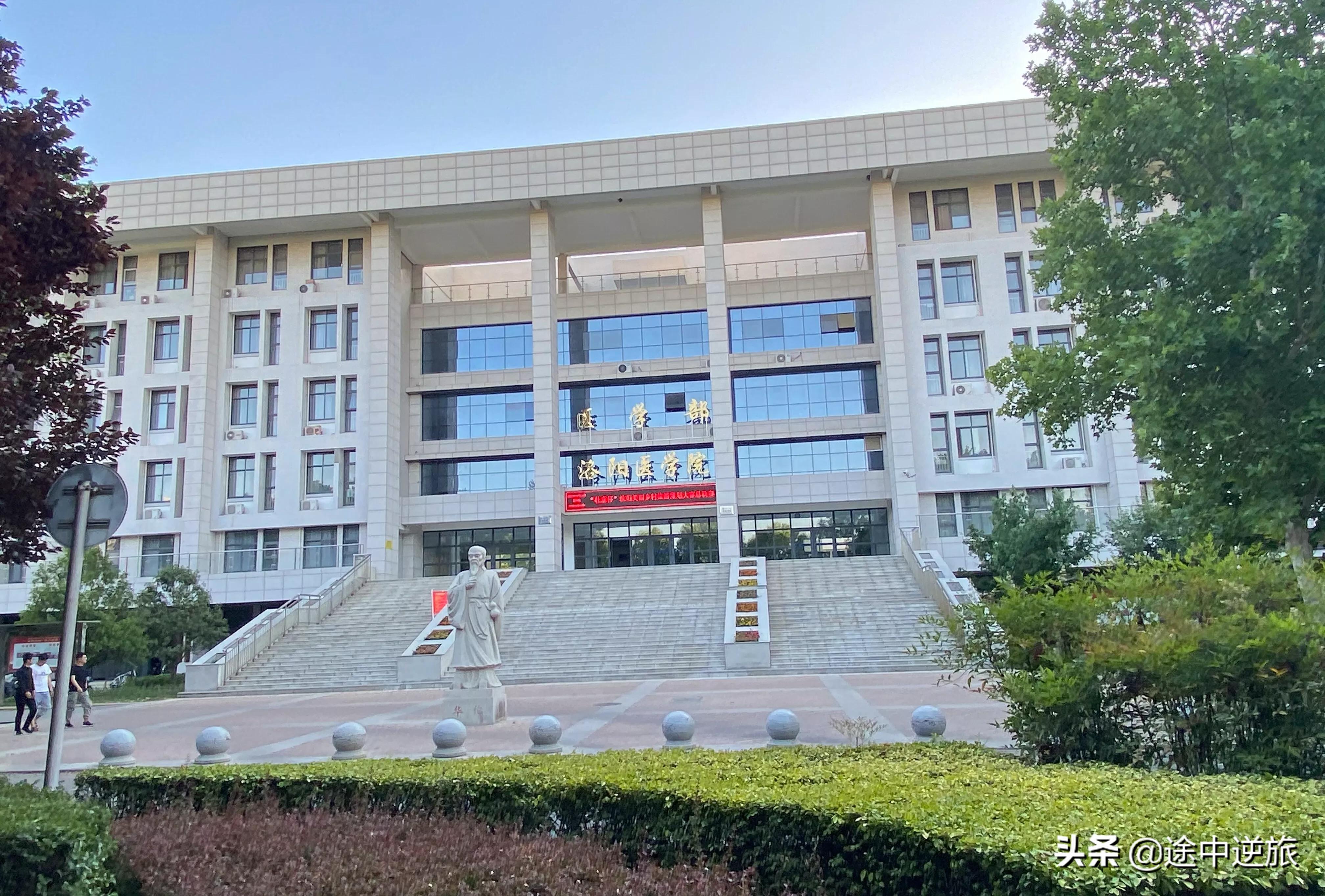 河南大学、河南科技大学向河南医学老二的位置发起冲击