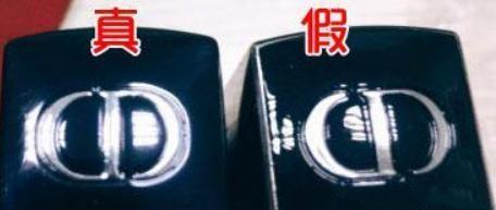 史上最全系列之鉴别Dior999口红真假的17种方法