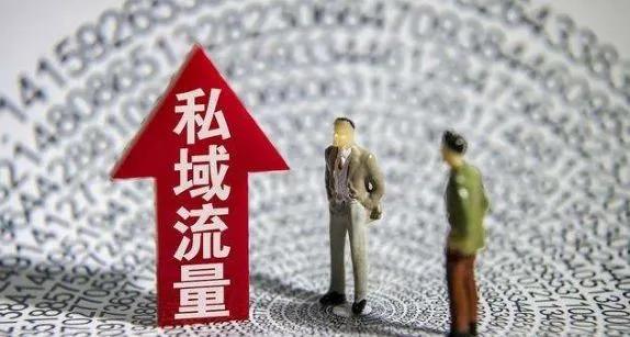 微信社群技巧和功能,微信社群怎么做才能活跃