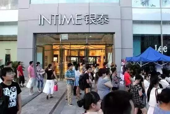 零售利润最高的行业,零售人生的困境和坚守