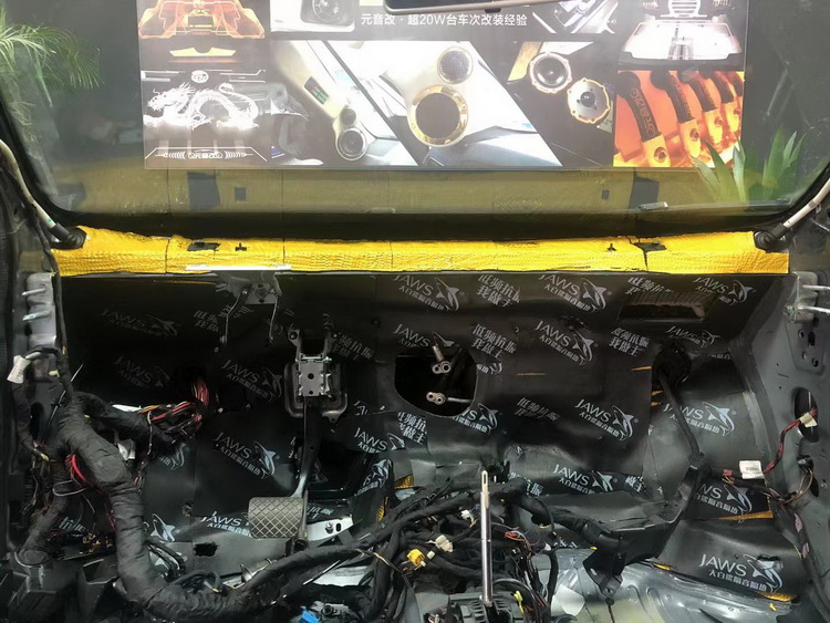 银川元音改汽车音响隔音,迈腾隔音改装银川