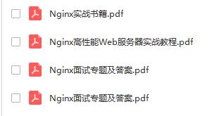 不懂英文说明书?没关系,美团T6都推荐的Nginx配置中文说明来了