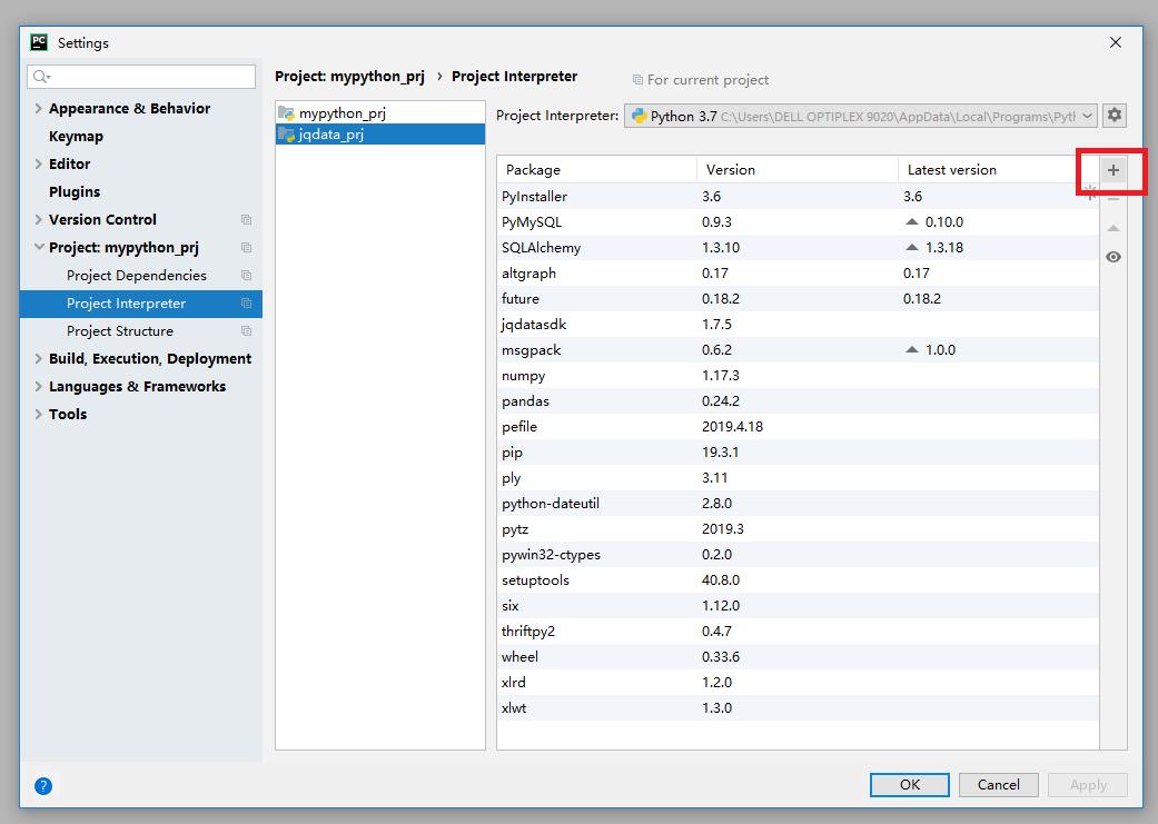 用python写股票交易系统,用python进行股票回测