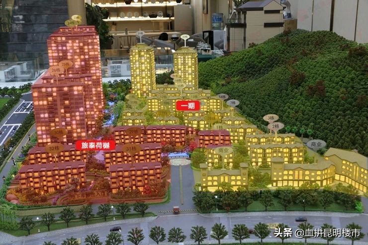 学府路烂尾楼图片,学府路烂尾小区