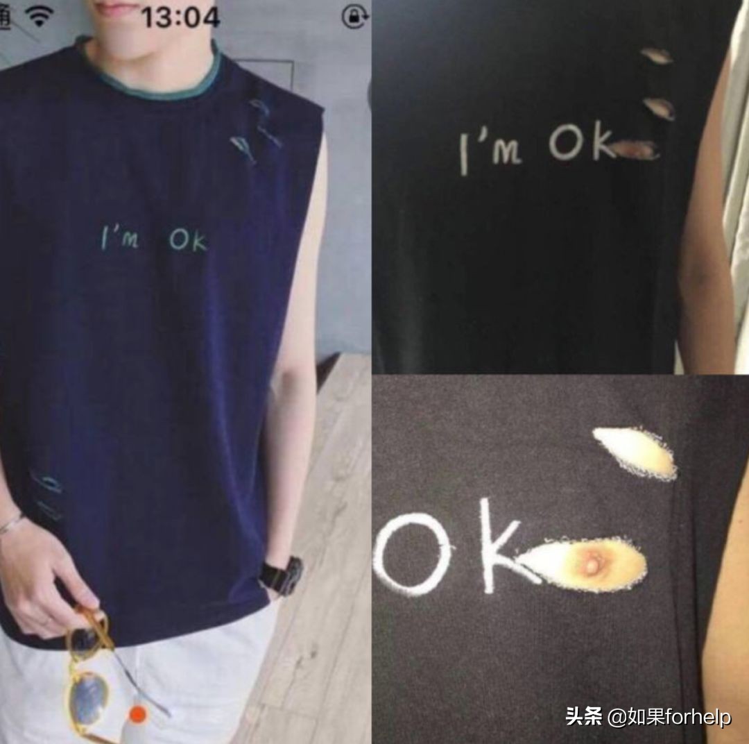 网购沙雕记录大全,日常网购碰到的沙雕事