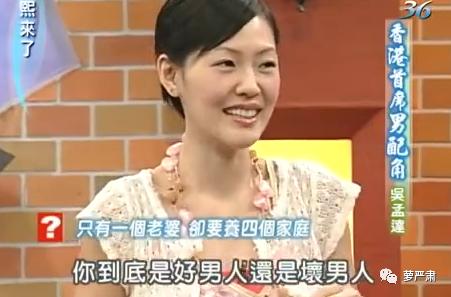 再见吴孟达电影完整版,再见吴孟达图片