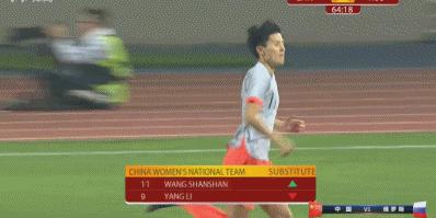 中国队开门红集锦,中国女足逆转欧洲比赛回放