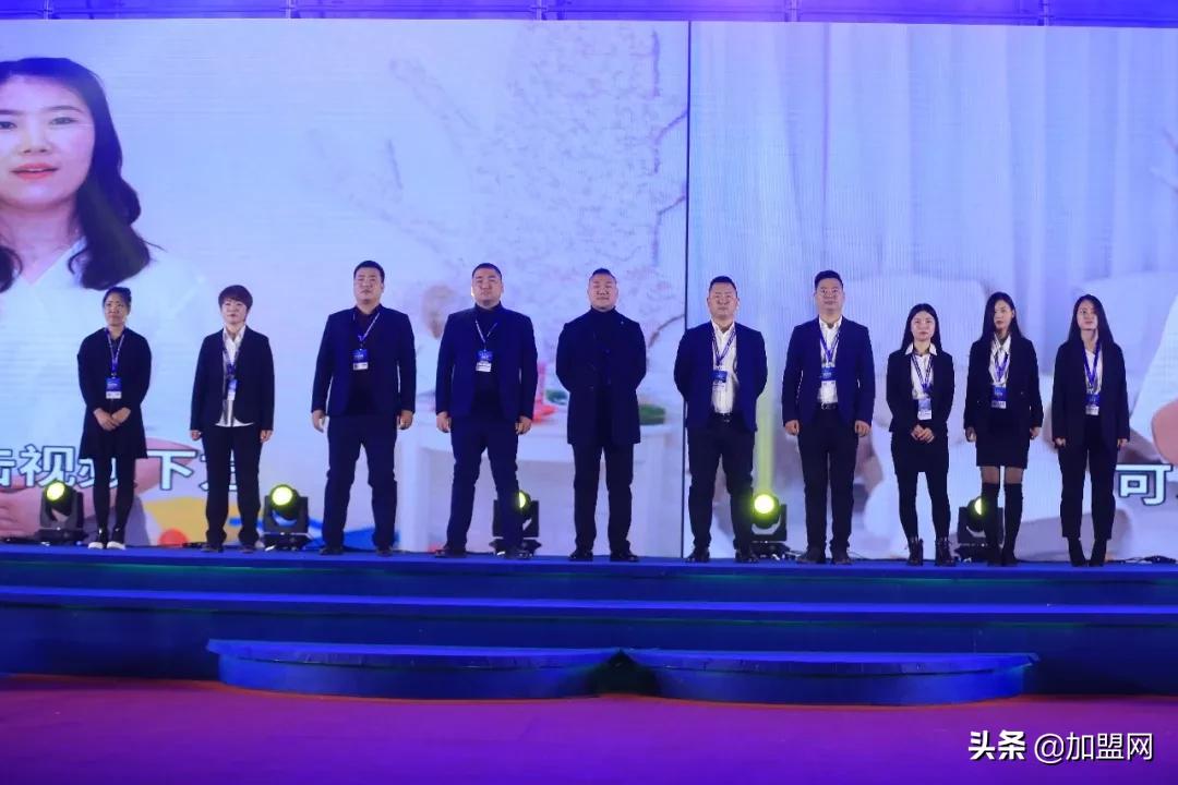 「CFIC17」儿童健康服务品牌“MollyHouse”入驻17届加盟博览会