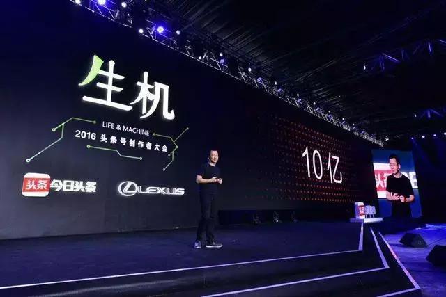 可以赚取收益的自媒体平台有哪些,十大收益最好的自媒体平台广告