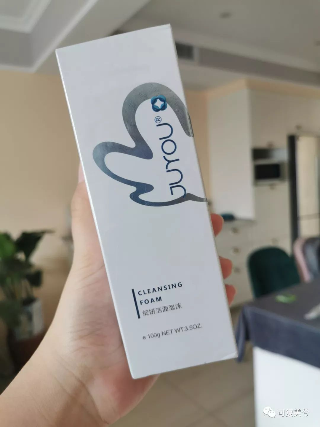 花了这么多冤枉钱后，我最喜欢这4款医美氨基酸洗面奶