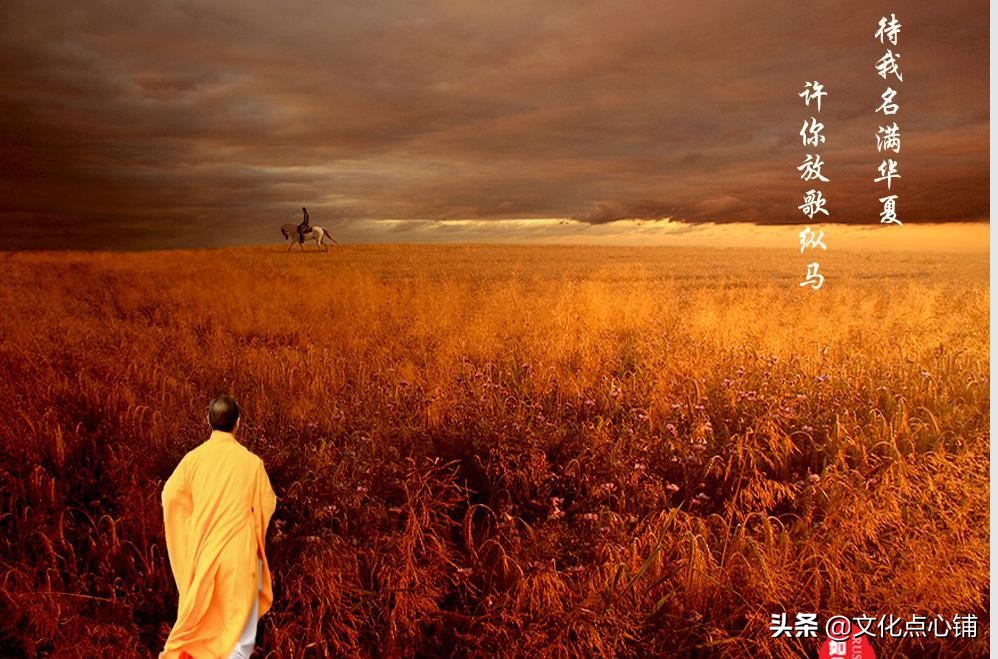 十首绝美相思诗,绝美相思情诗