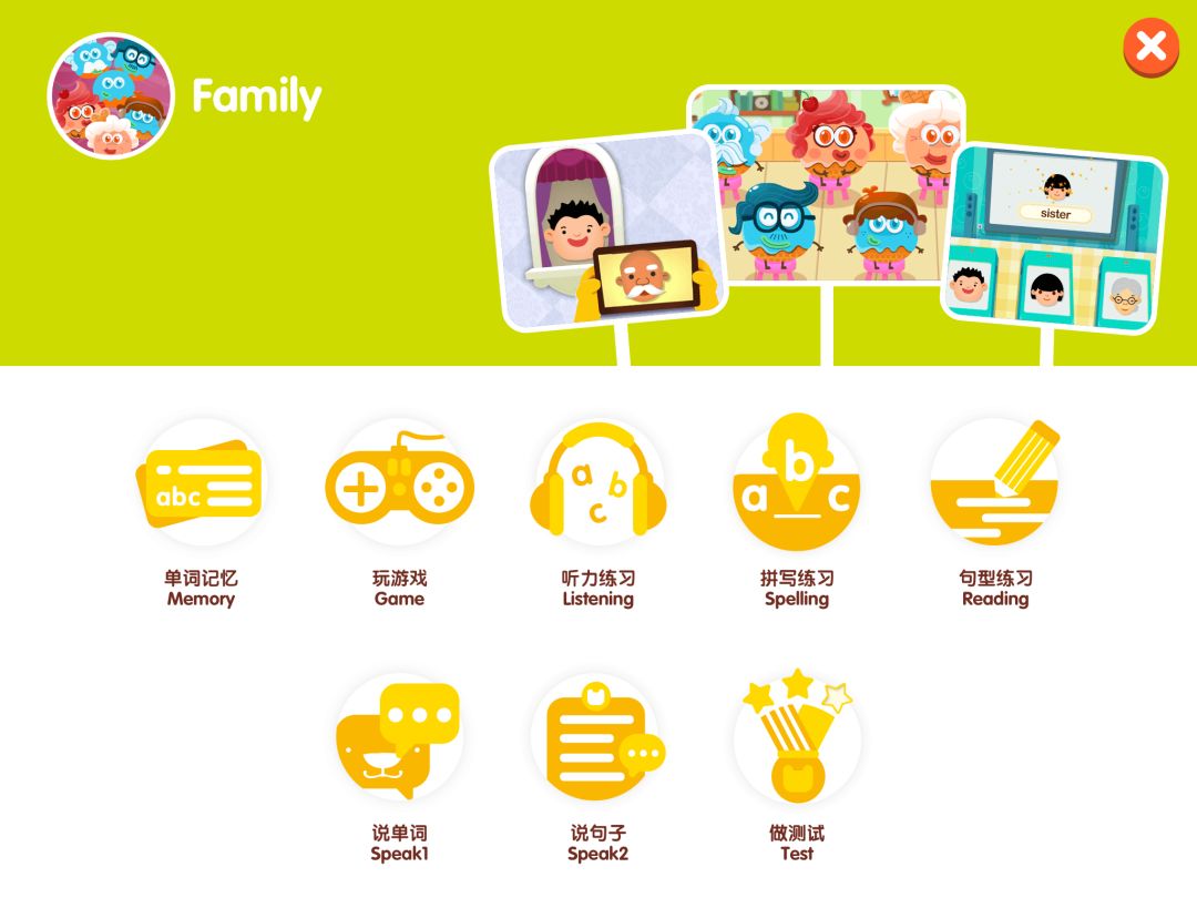 阿卡索51talkvipkid,51talkvipkid阿卡索