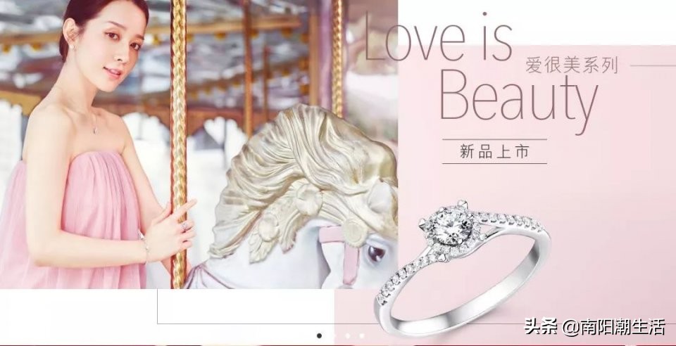 六福珠宝最新七代形象店,六福珠宝中央大街旗舰店