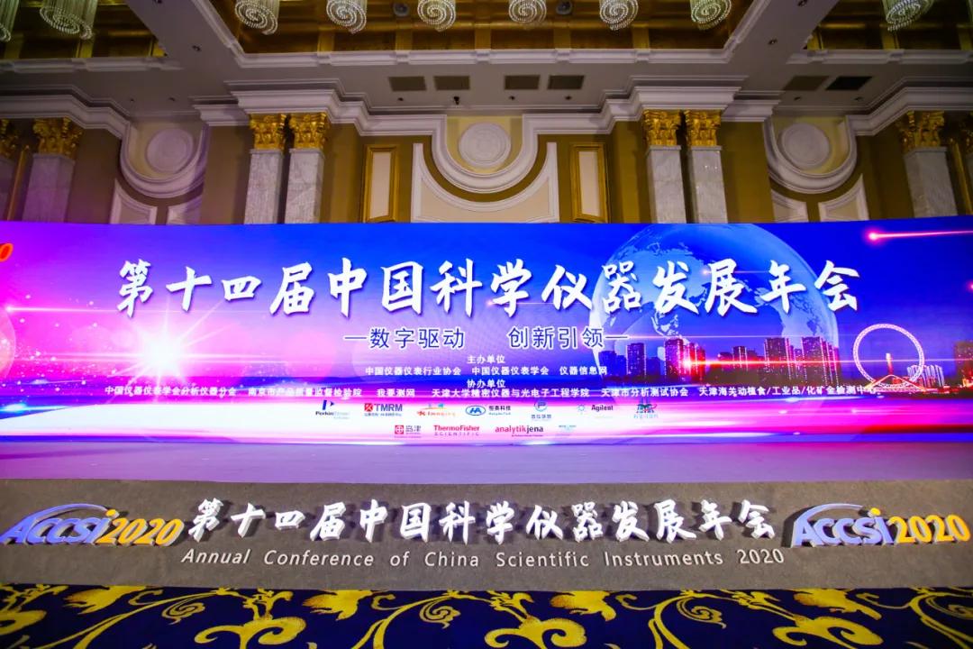 荣耀时刻,荣耀时刻奖牌榜