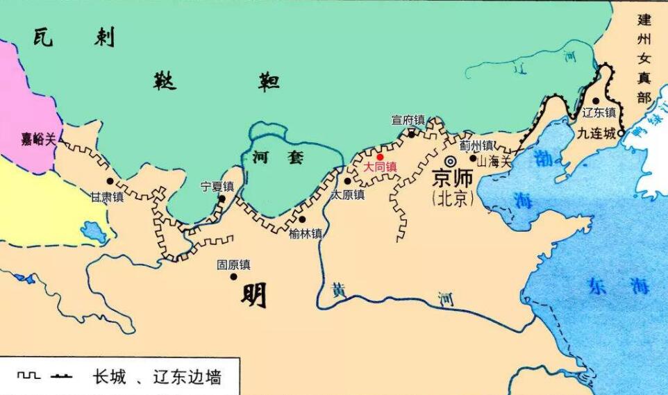 明朝长城纵横万里九大重镇,明代长城沿边军事重镇