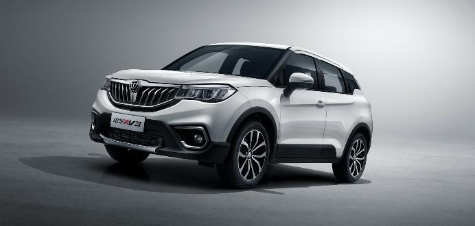 实实在在的降价,华晨中华v3全部多少钱