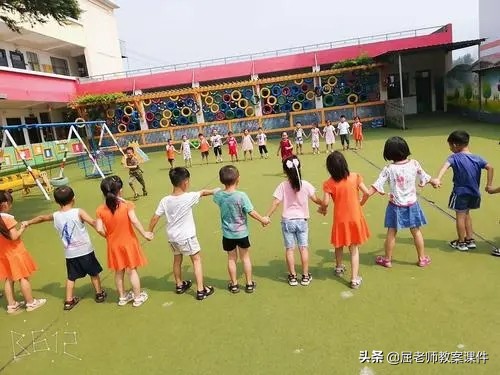 屈老师中班游戏教学,屈老师小班户外教案