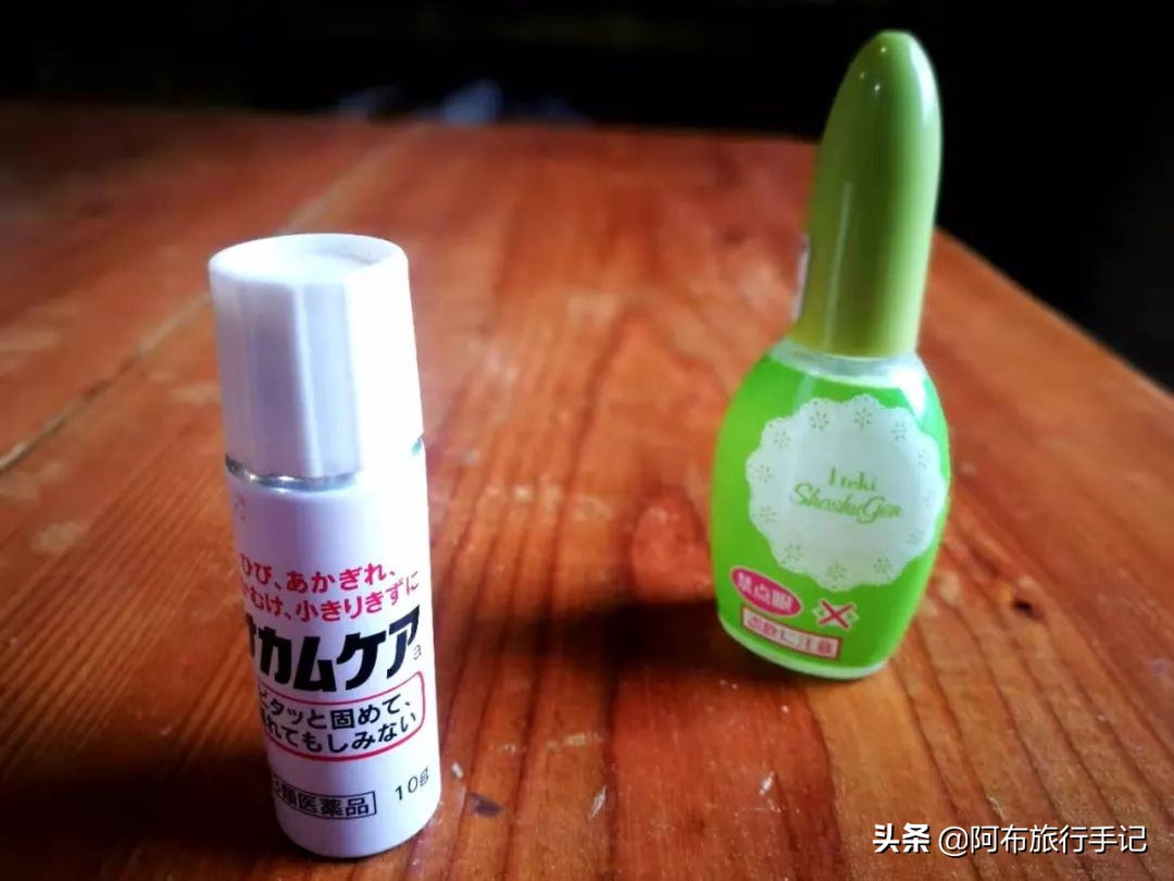 中日关税最新政策,中日关税