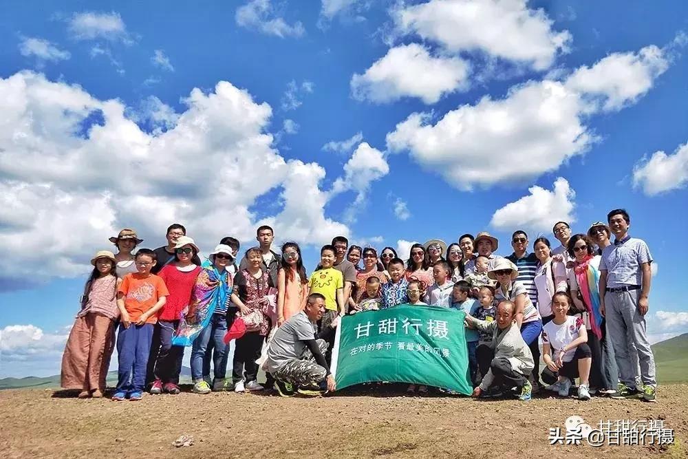 呼伦贝尔浩野户外旅行,呼伦贝尔户外游私人订制