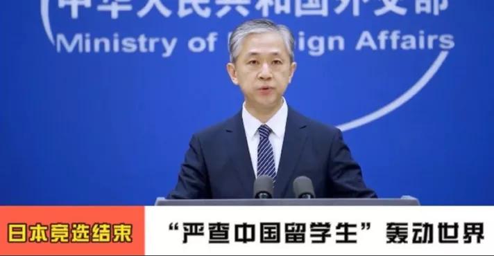 日本留学申请限制的专业,日本留学选专业要注意的误区