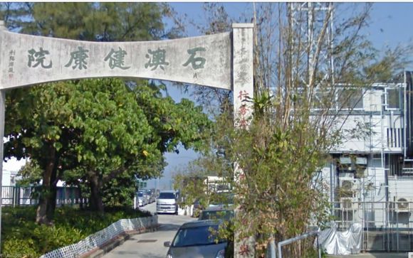 香港麦浩径徒步攻略,香港索罟湾徒步