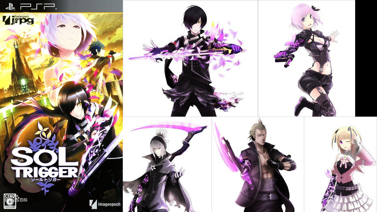 妖精的尾巴勇气之旅试玩,妖精的尾巴新游戏