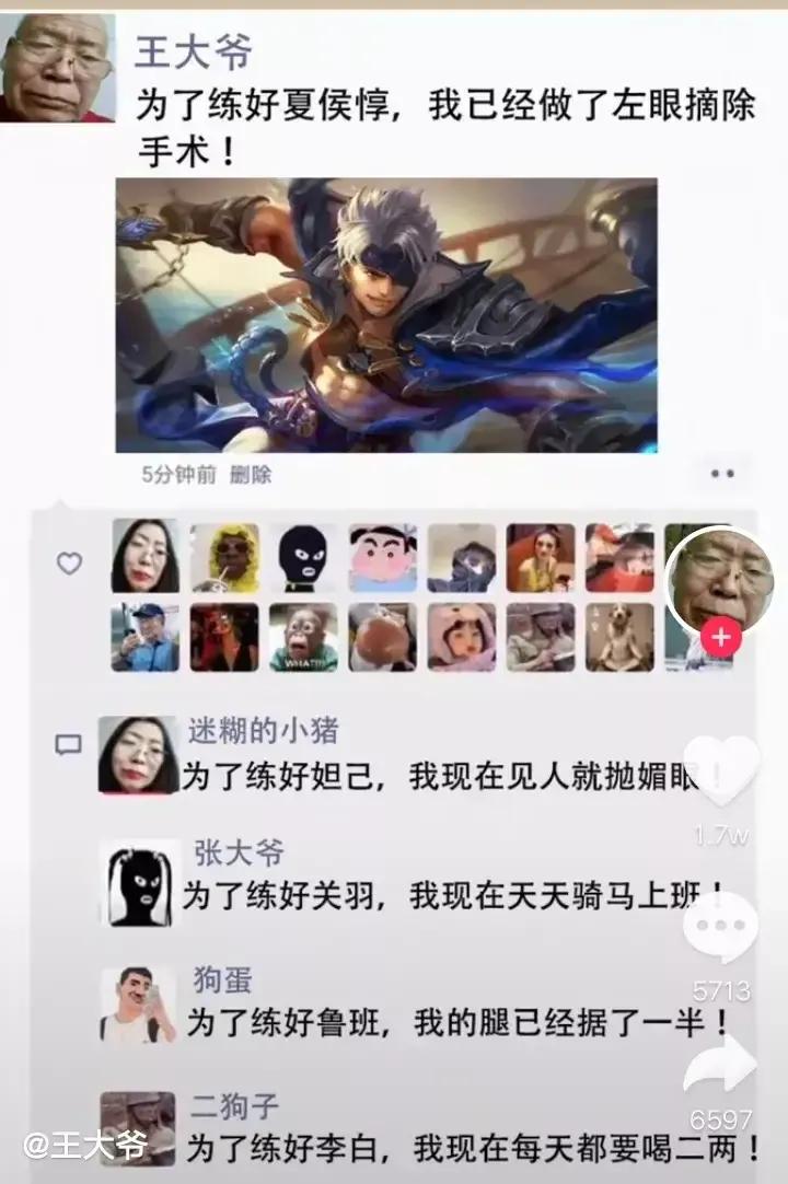女朋友带我去见她父母和亲戚,女朋友带我去见她家长辈