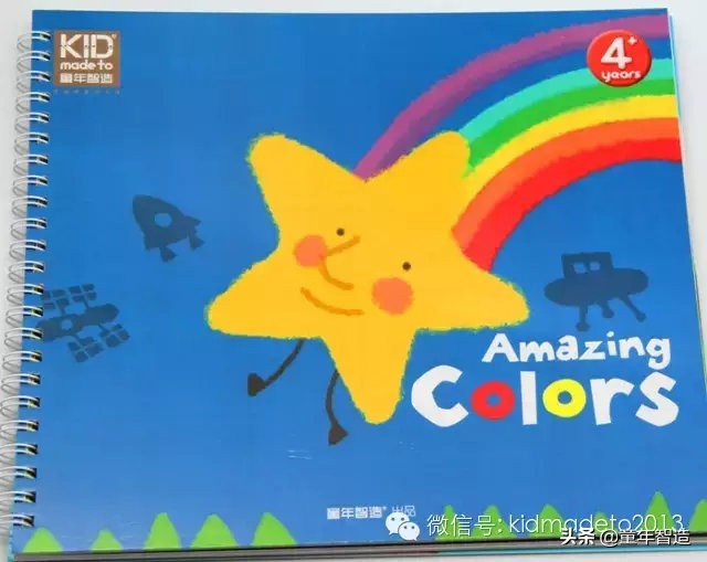 给孩子过12岁生日各种创意方案,创作灵感给孩子一个快乐的童年