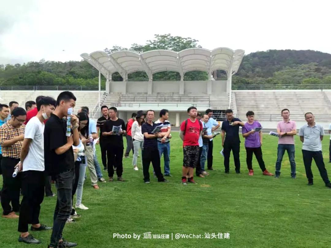 汕头亚青会场馆建设,汕头亚青会体育馆和汕头体育中心