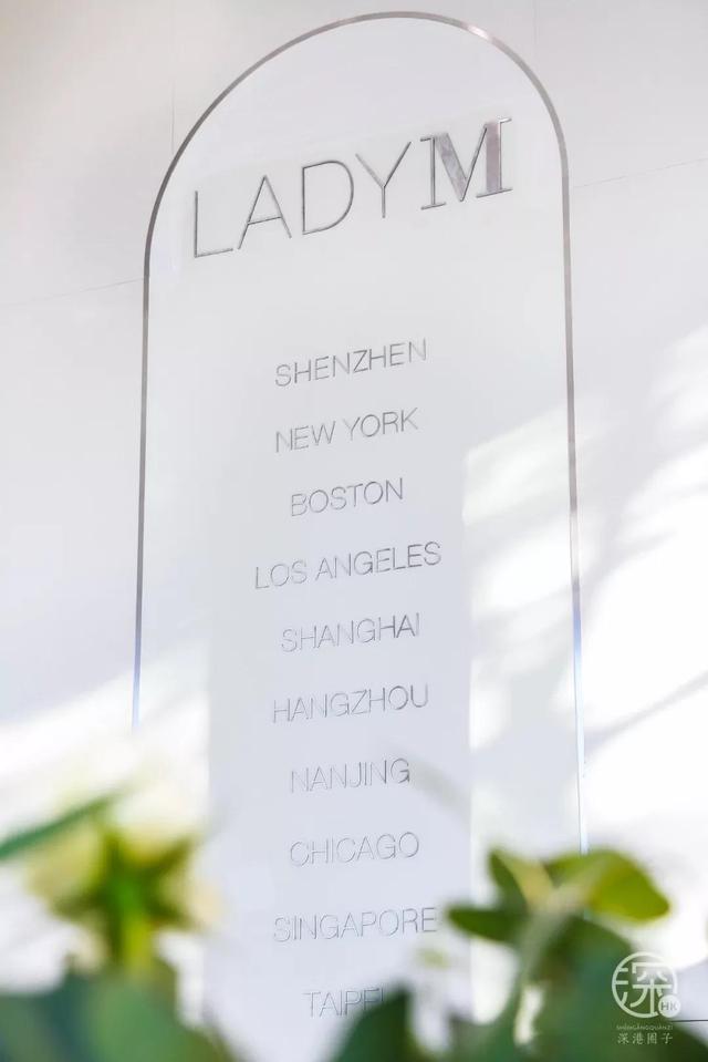 ladym中国首店,ladym中国第一家开业时间