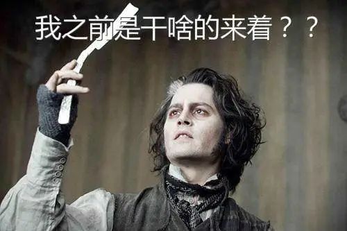 自己在家剪头发又染头发,在家自己给小女孩剪头发