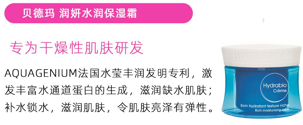 蒋勤勤古装第二梦,蒋勤勤时隔18年再扮第二梦