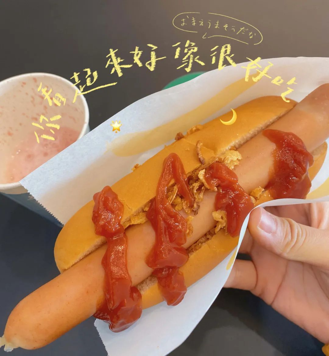 年前逛最后一次宜家,这些年味儿好物便宜好用,带回家