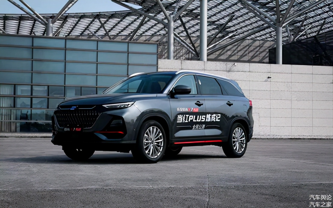 长安欧尚x7plus沉浸式体验,长安欧尚x7plus沉浸式风光体验