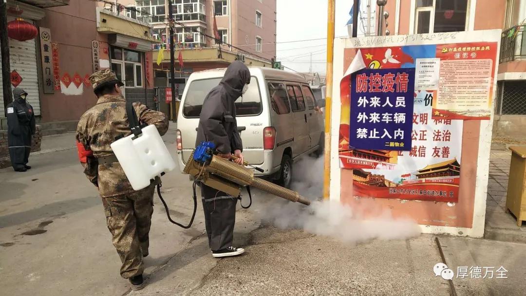 日行95公里，万全有支民兵抗疫突击队！