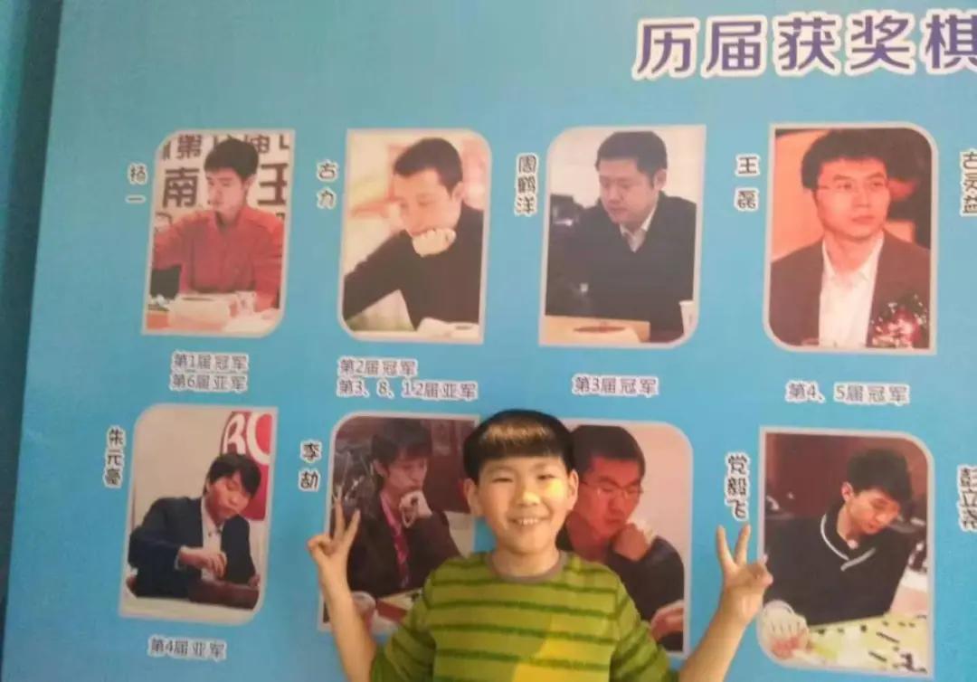 黑白问道棋坛新骄——四川围棋冲段精英刘海洋成长纪实