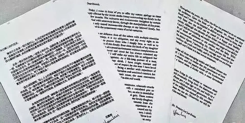 甘比为什么能打败关之琳,打败李嘉欣的豪门阔太