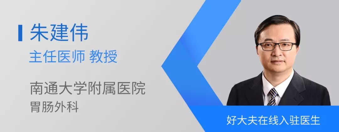 体检时这项羞羞的检查，能在2分钟内识别出80%的直肠癌