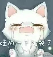 你眼里的化妆师和现实中的化妆师,化妆师的生活到底是怎样的