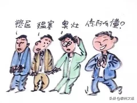 江苏最容易懂的城市方言,江苏各市方言合集